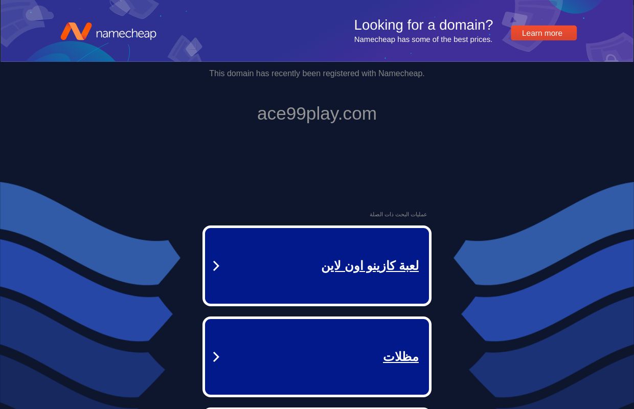 ace99play.com - ace99play المصادر والمعلومات.