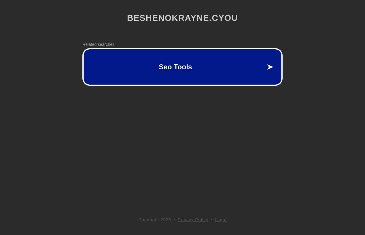 Beshenokrayne – My WordPress Blog