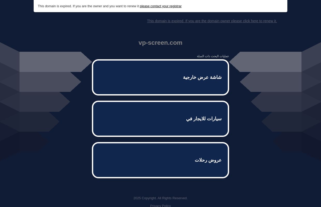 vp-screen.com
