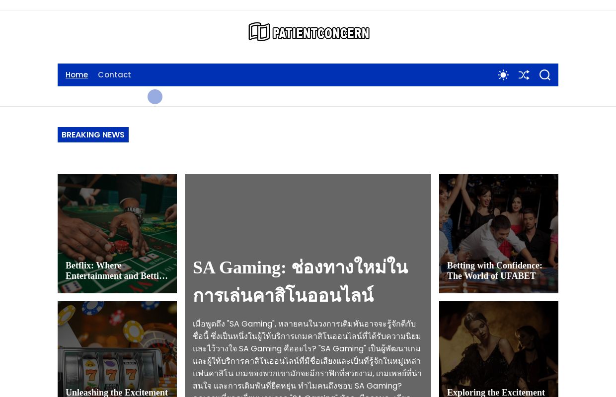 Homepage - patientconcern.org