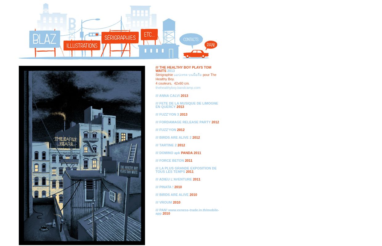 Sérigraphies - blazlap.com