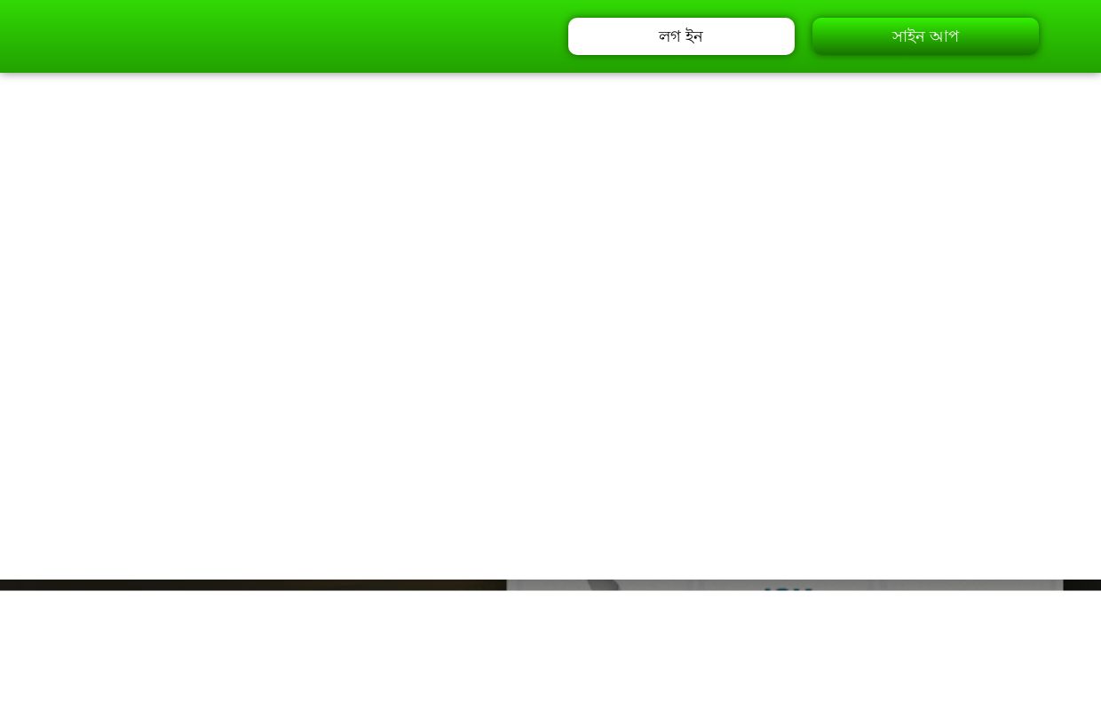 Baji এবং আমরা লাইভ আপনার লাইভ ক্যাসিনো