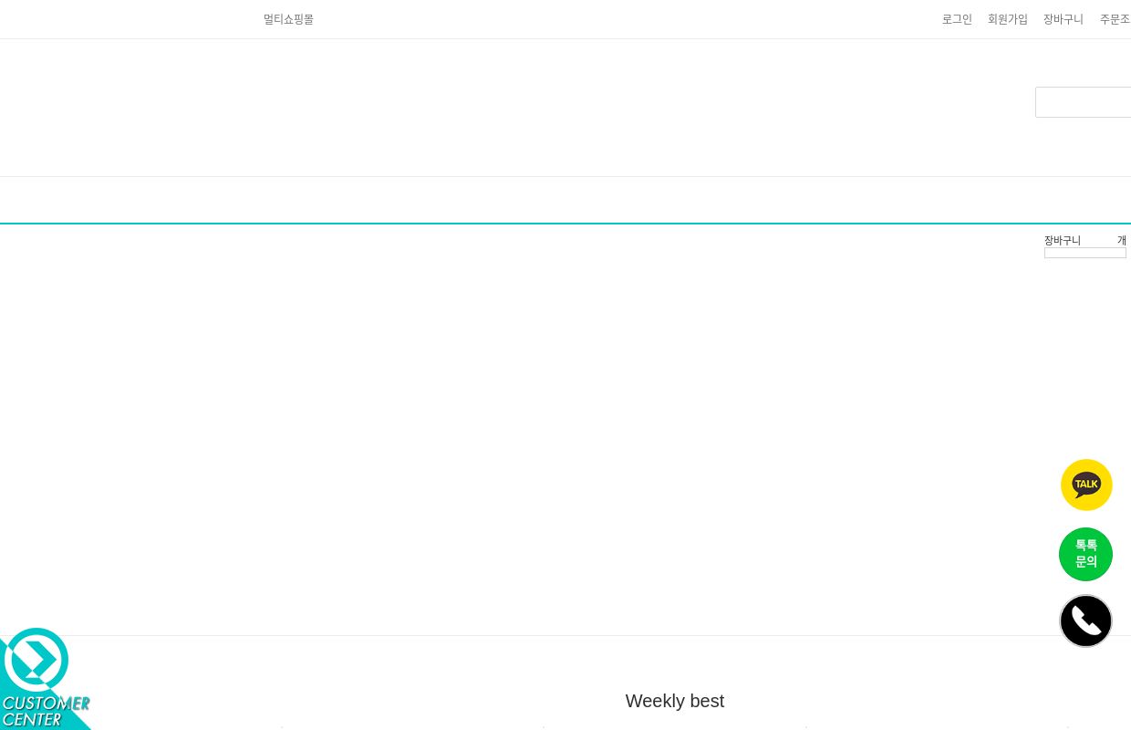 고리아 | 방풍비닐 바람막이 베란다 방풍커튼 및 모기장 방충망 솔루션