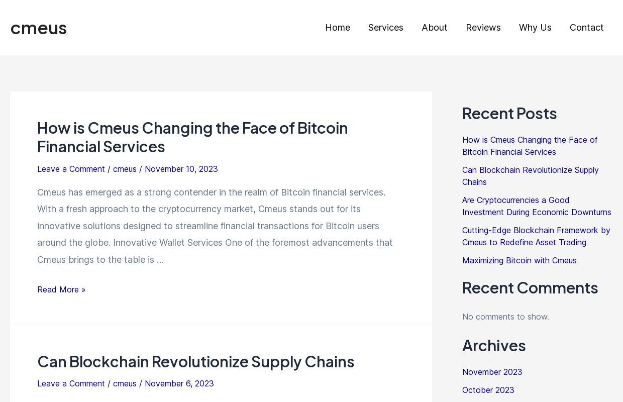 cmeus - The Future of Efficient Blockchain Systems