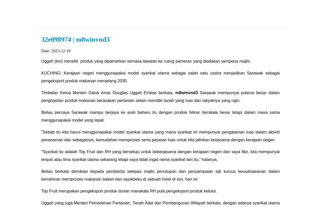 32e098974 | check toto result online