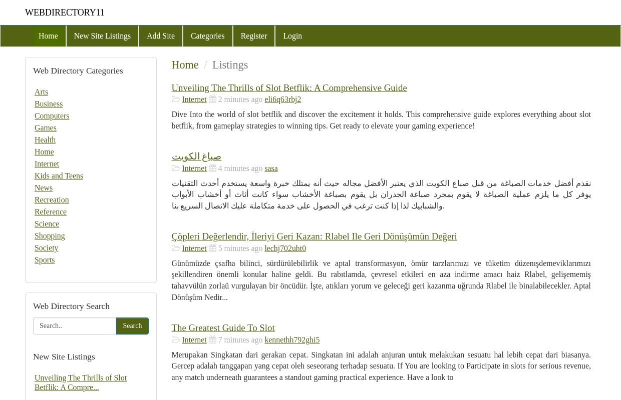 Best Web Directory Website