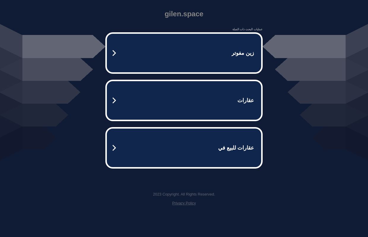 gilen.space