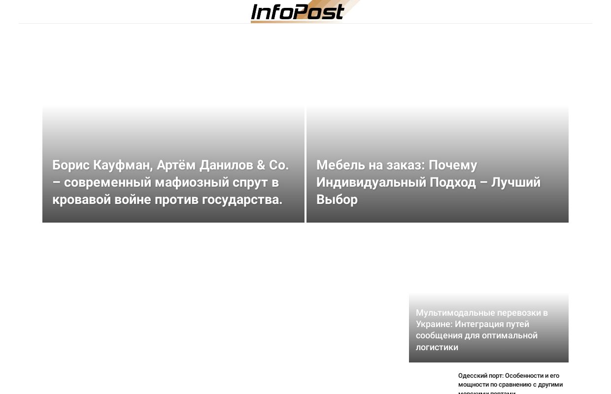 Короткие, но полезные блоги, каждый может найти что-нибудь для себя. Узнай больше о простых вещах!