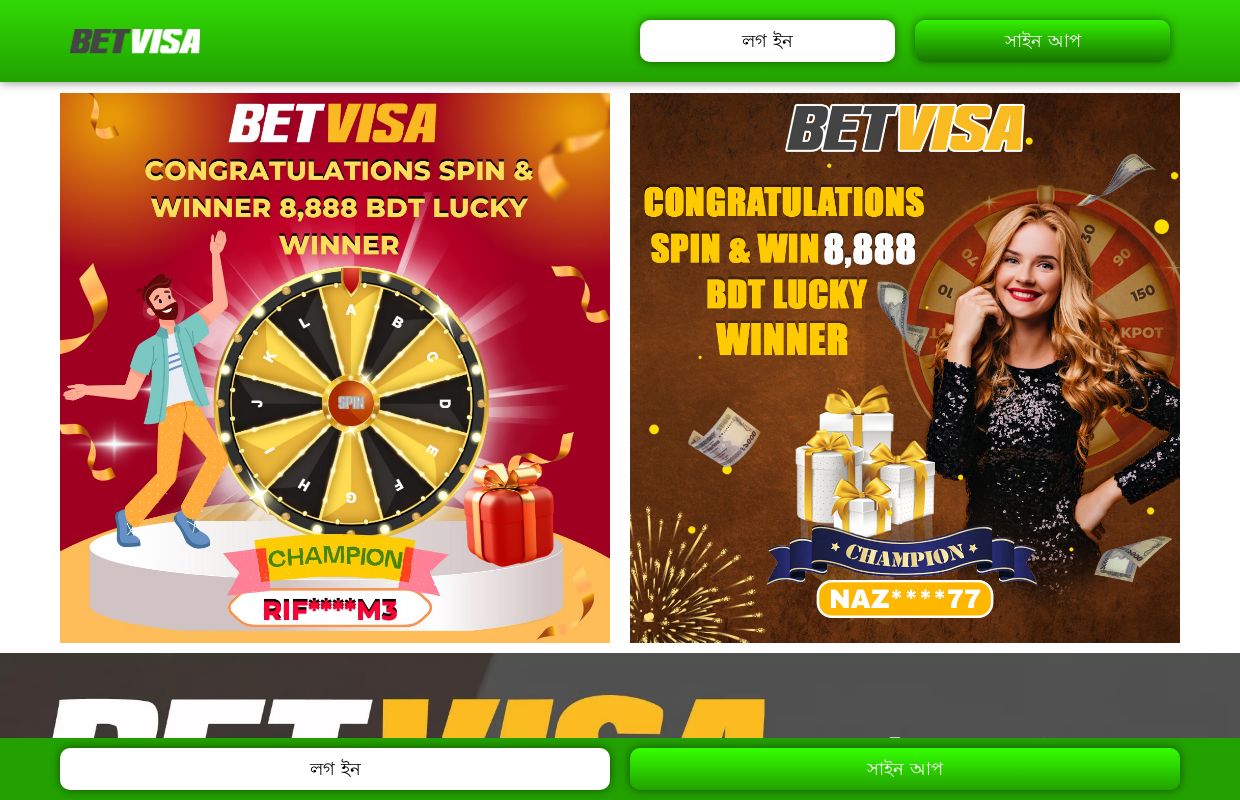 সহজ পুঙ্খানুপুঙ্খ joyi777 একটি স্বাগতম! ক্যাসিনো বাংলাদেশ 