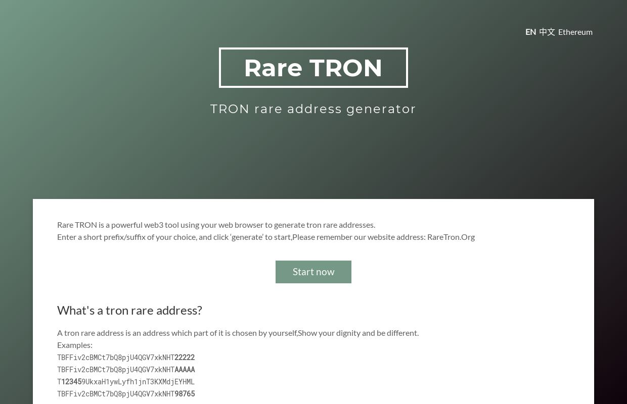 TRON rare address generator, generating trx rare address - Rare TRON