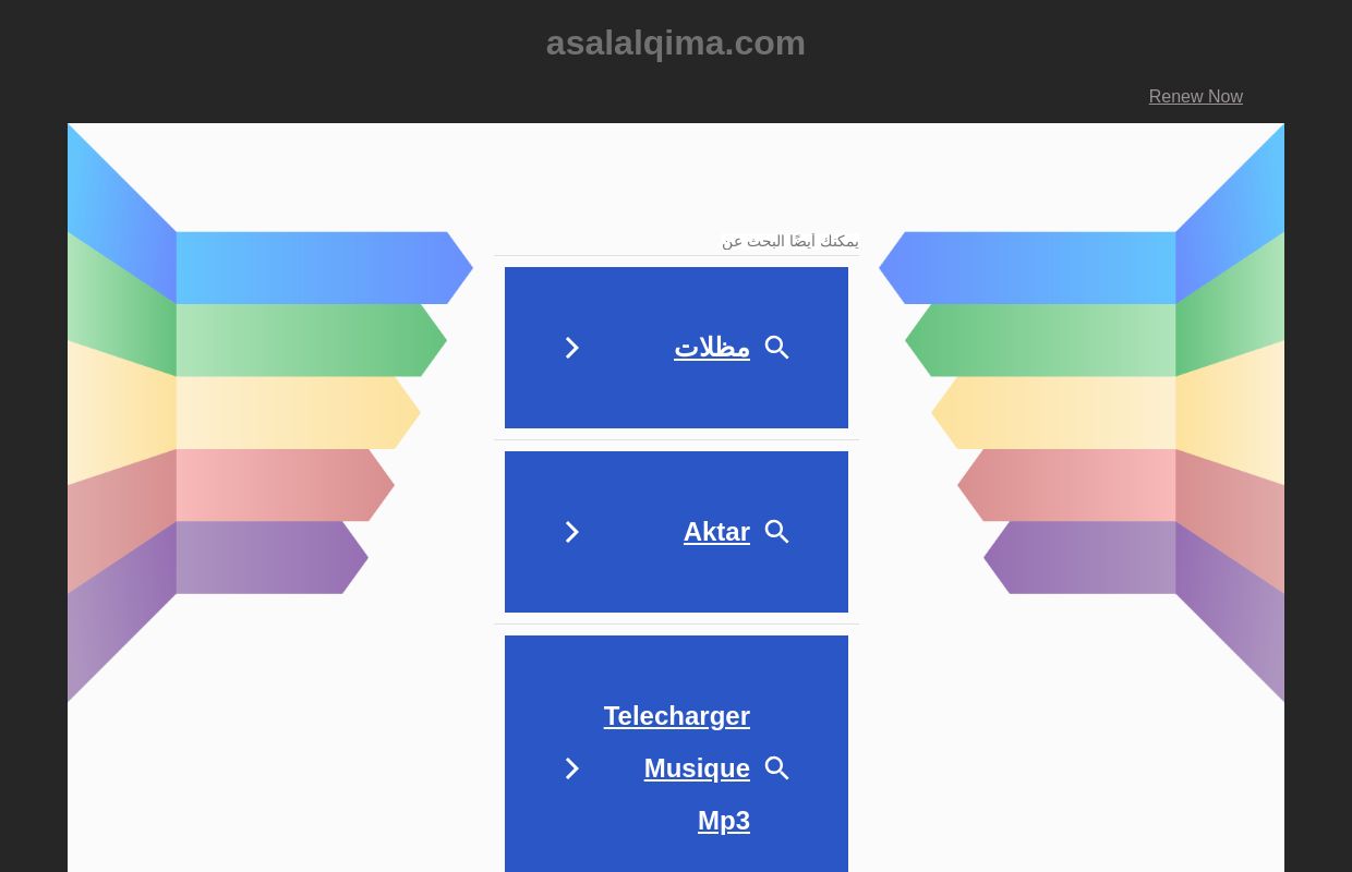 asalalqima.com - asalalqima المصادر والمعلومات.