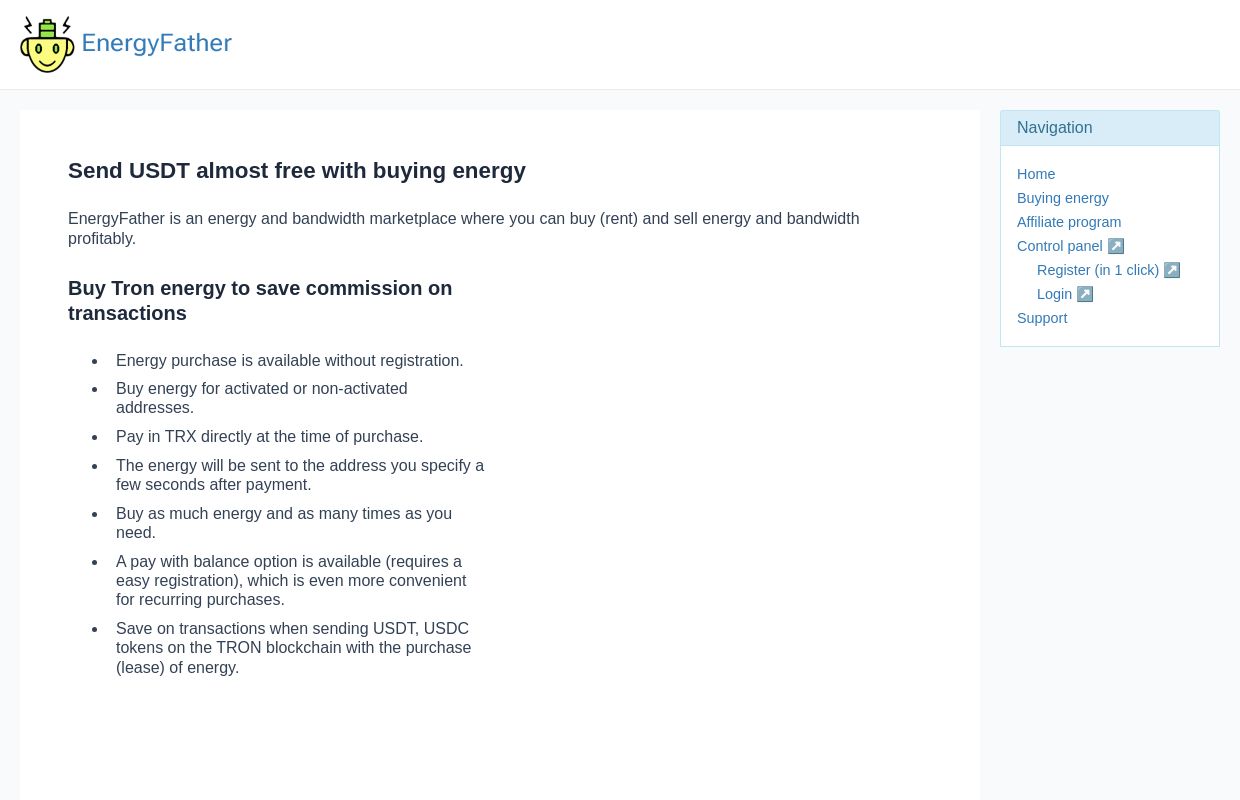 Send USDT almost free with buying energy - EnergyFather.com