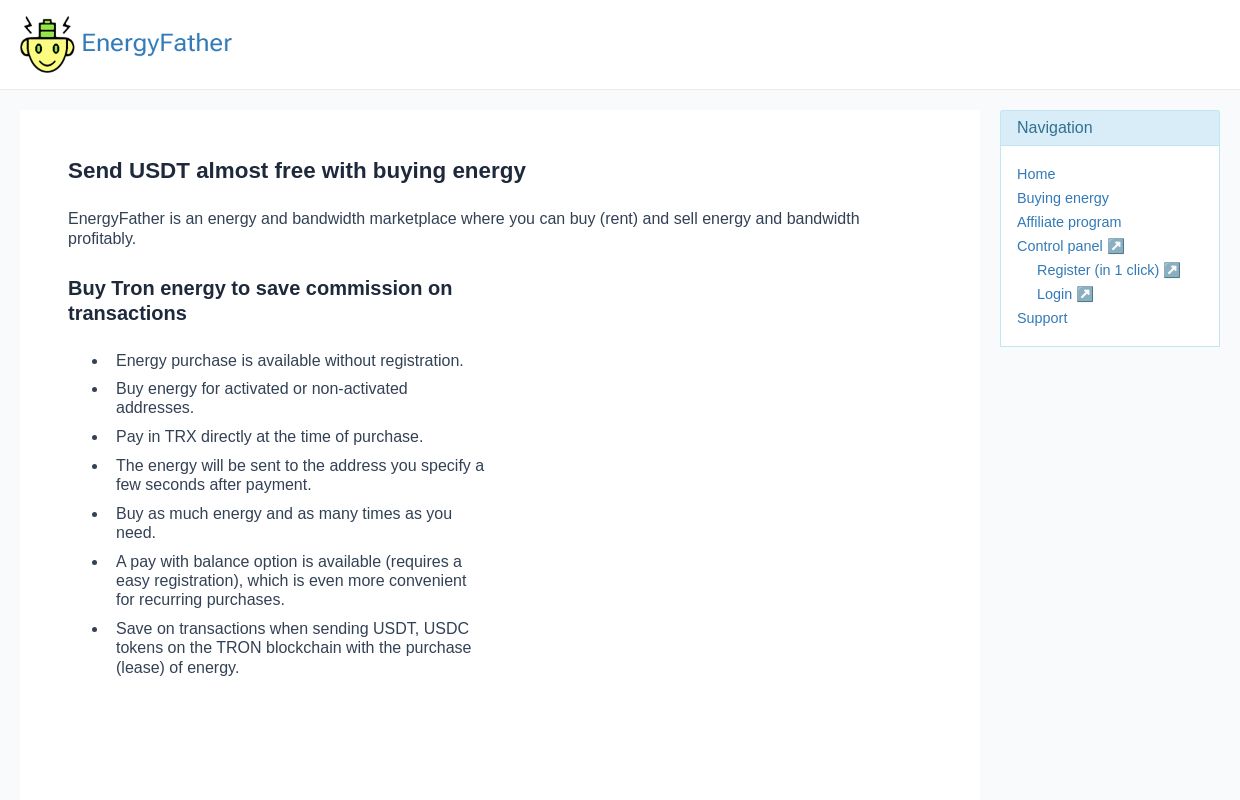 Send USDT almost free with buying energy - EnergyFather.com