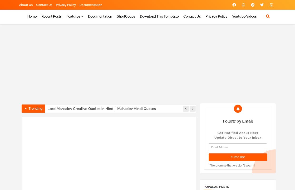 Hindipin.com :- Share Everning which you want to Know in Hindi 