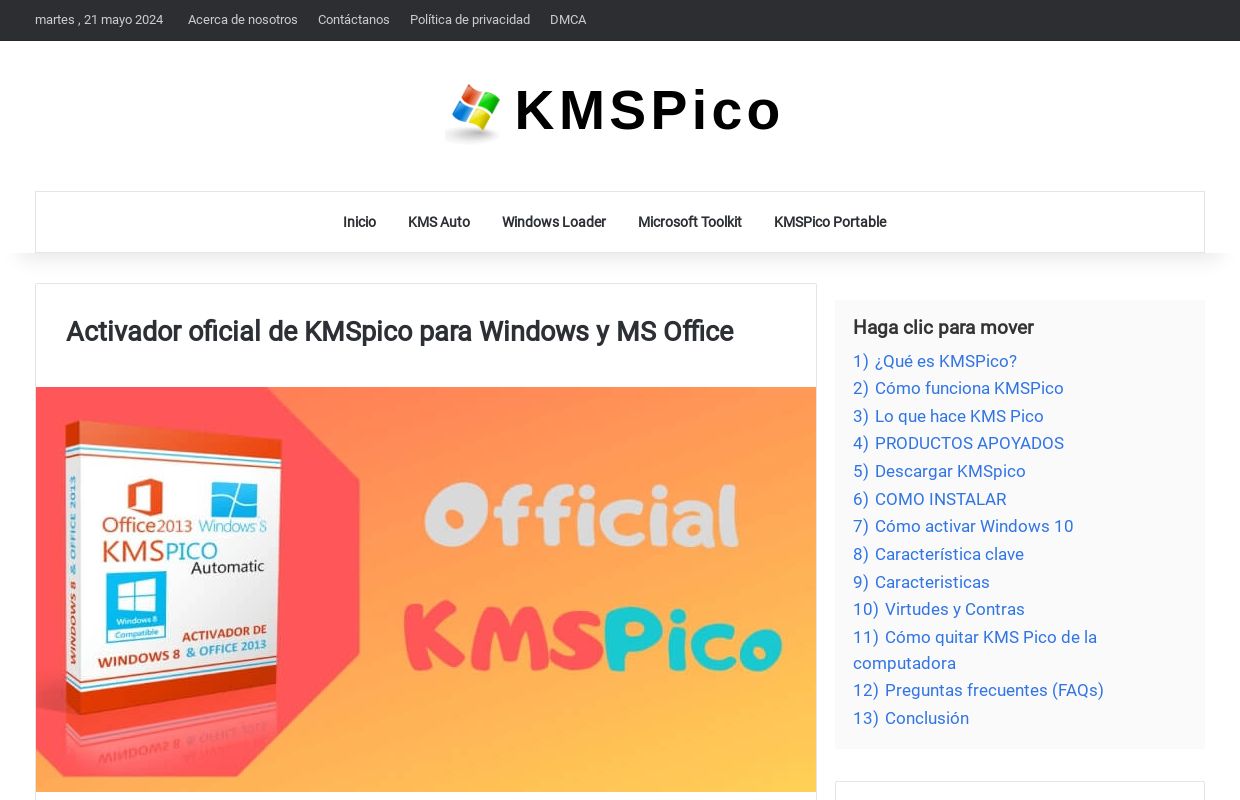 🥇 Descargar KMSpico Activador | Sitio Web Oficial 【2024】
