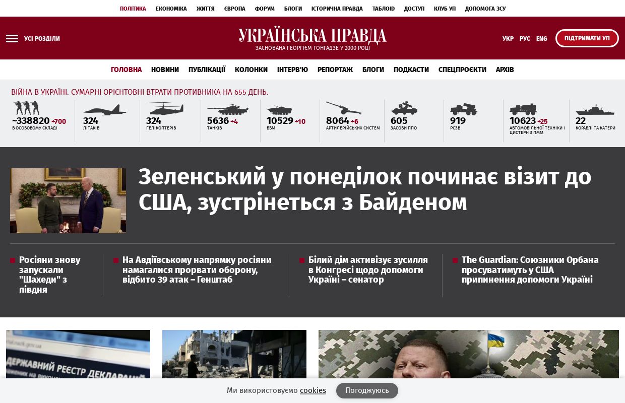 ���������� ������ - ������ ������ ��� �������