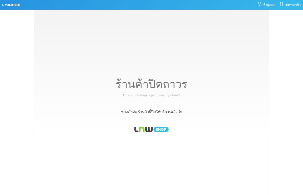 404 Page Not Found