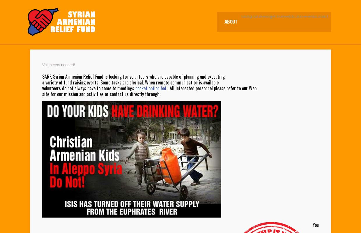 Syrian Armenian Relief Fund