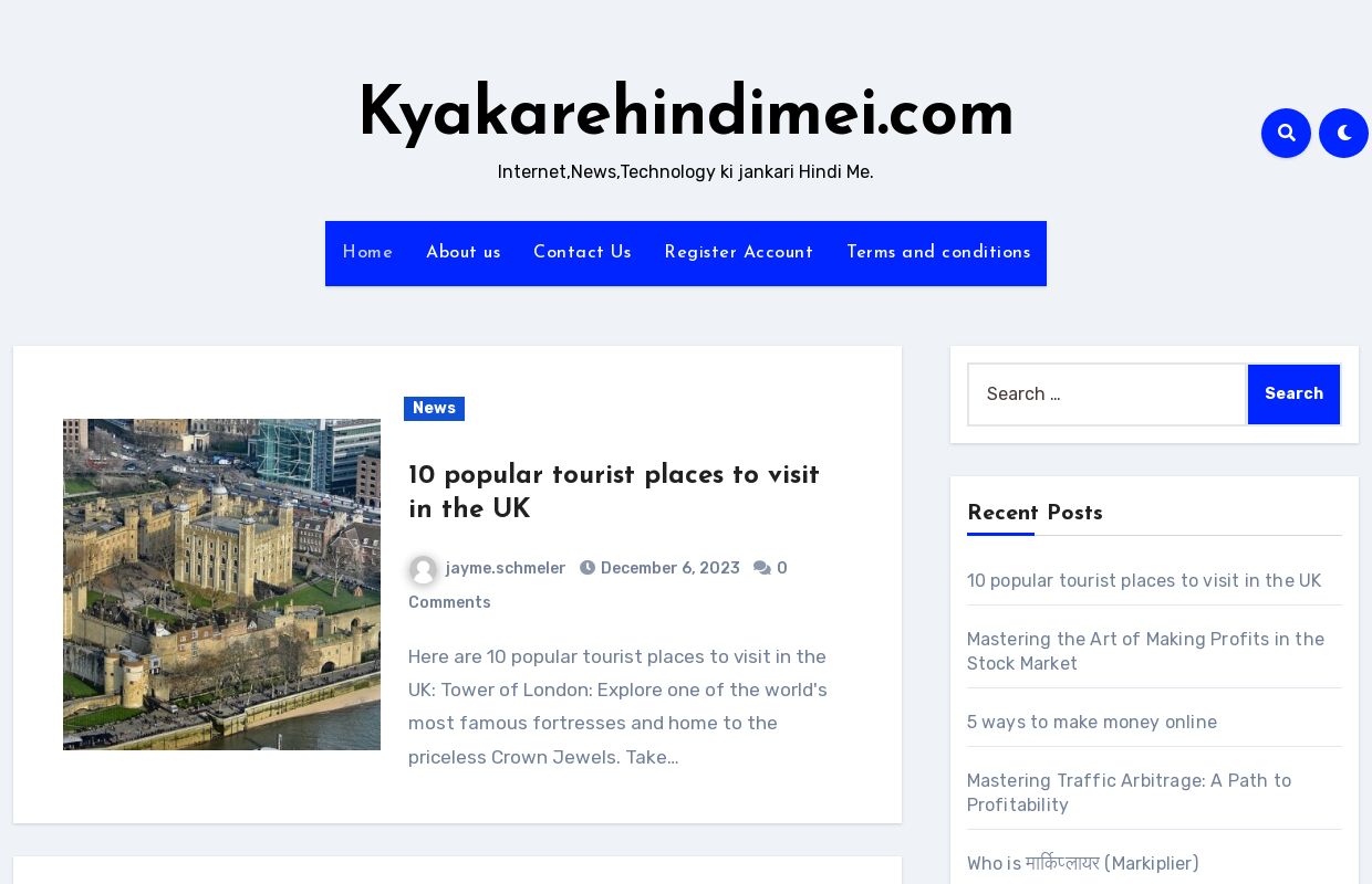 Kyakarehindimei.com – Internet,News,Technology ki jankari Hindi Me.