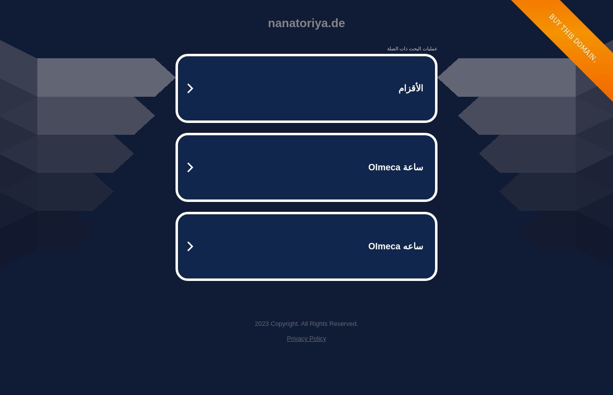nanatoriya.de