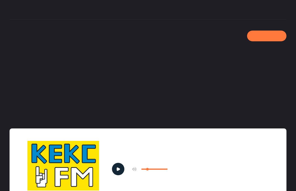 Кекс FM - слушать онлайн бесплатно
