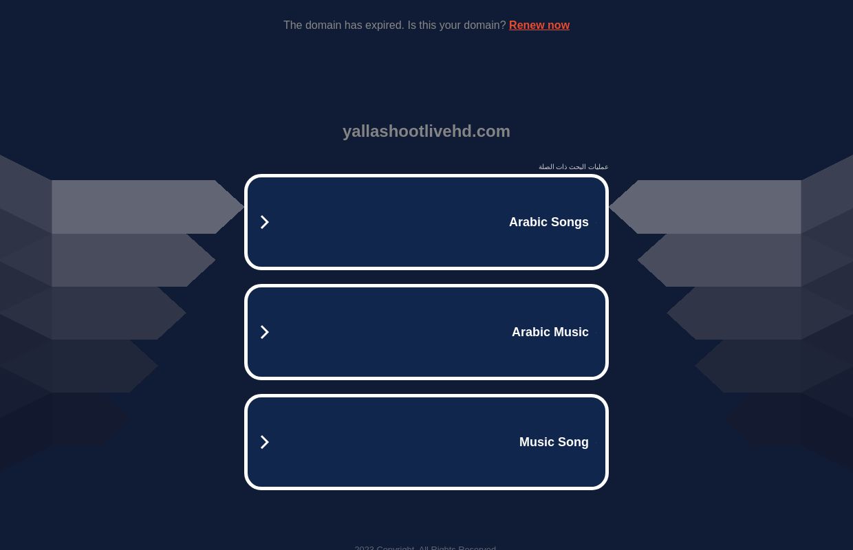 yallashootlivehd.com