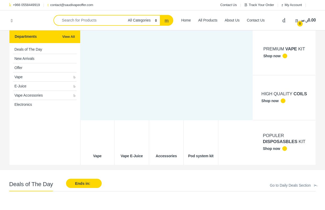 Saudi Vape Offer | Best Online Vape And Accessories Store