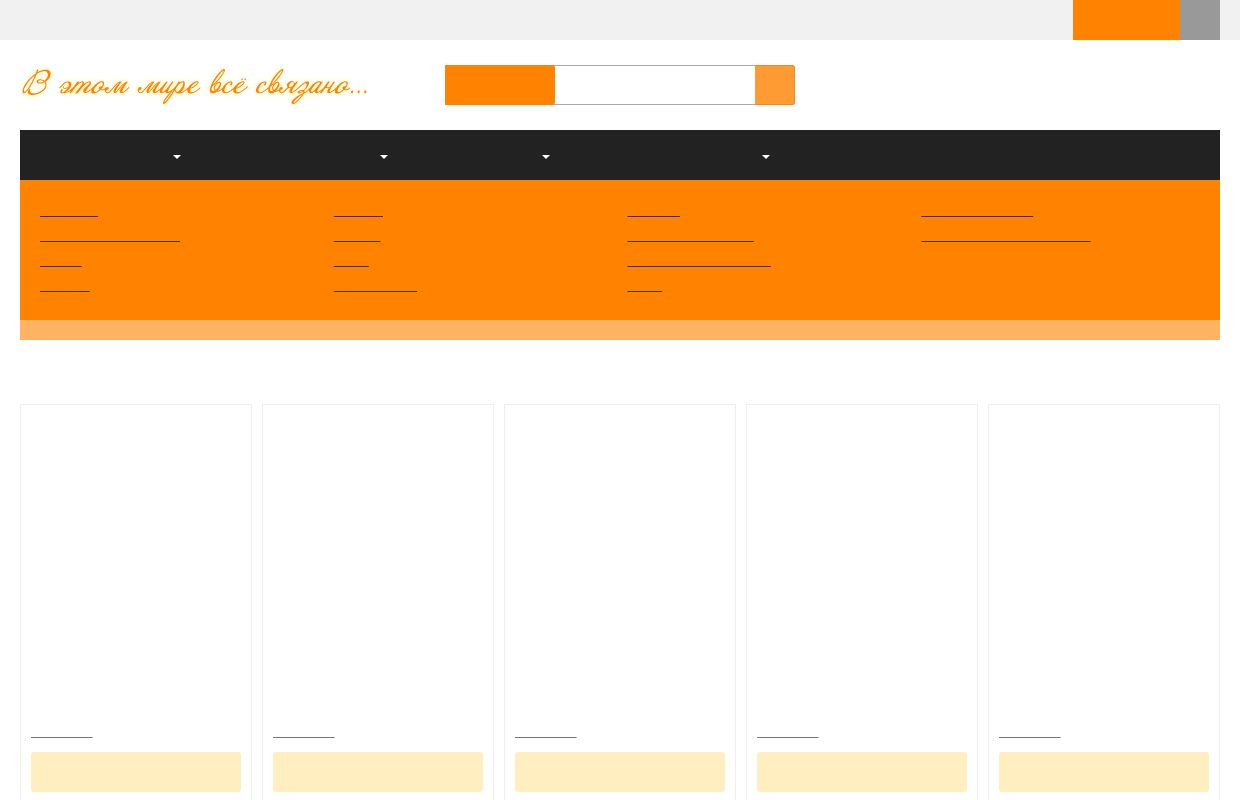 ������� ����� �� ���������, �. ������