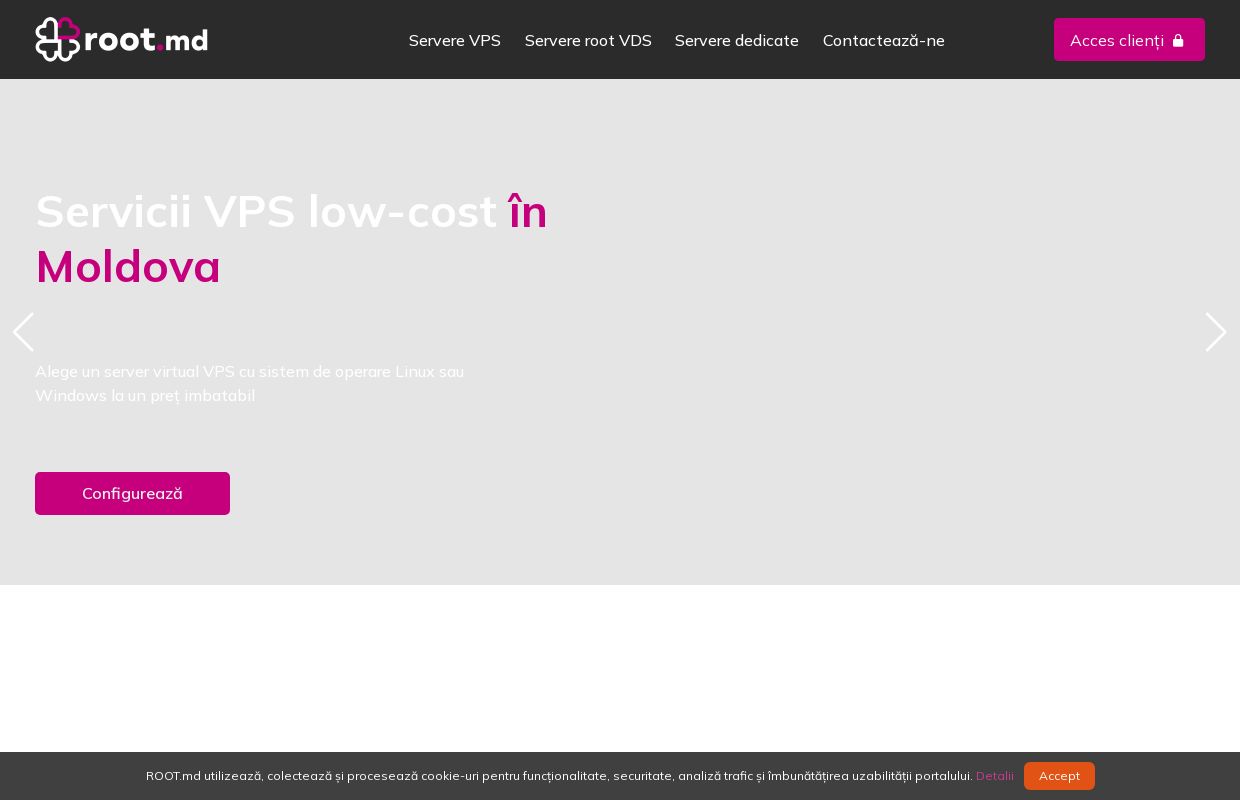 Chirie VPS ✔ VDS ✔ Servere Dedicate în Moldova # ROOT.md