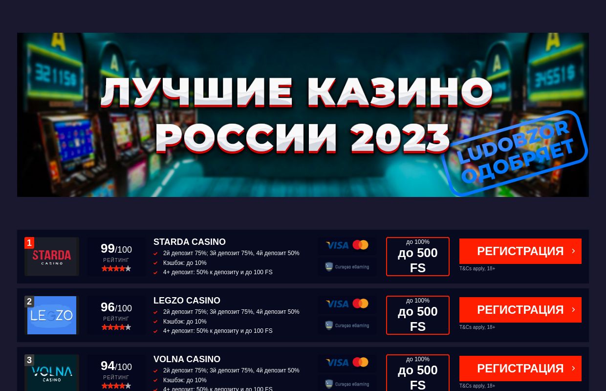 ����� ��������� ������� ��������