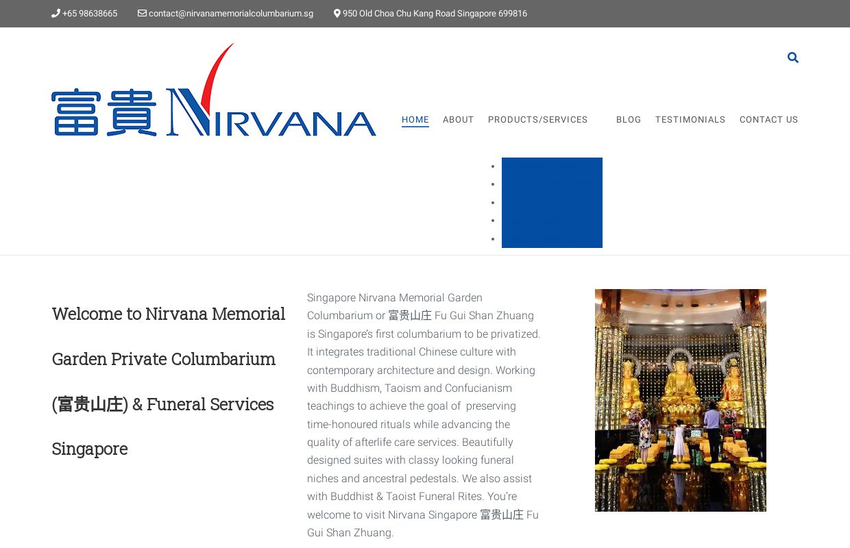 Singapore Nirvana Memorial Garden Columbarium ( 富贵山庄 Fu Gui Shang Zhuang)