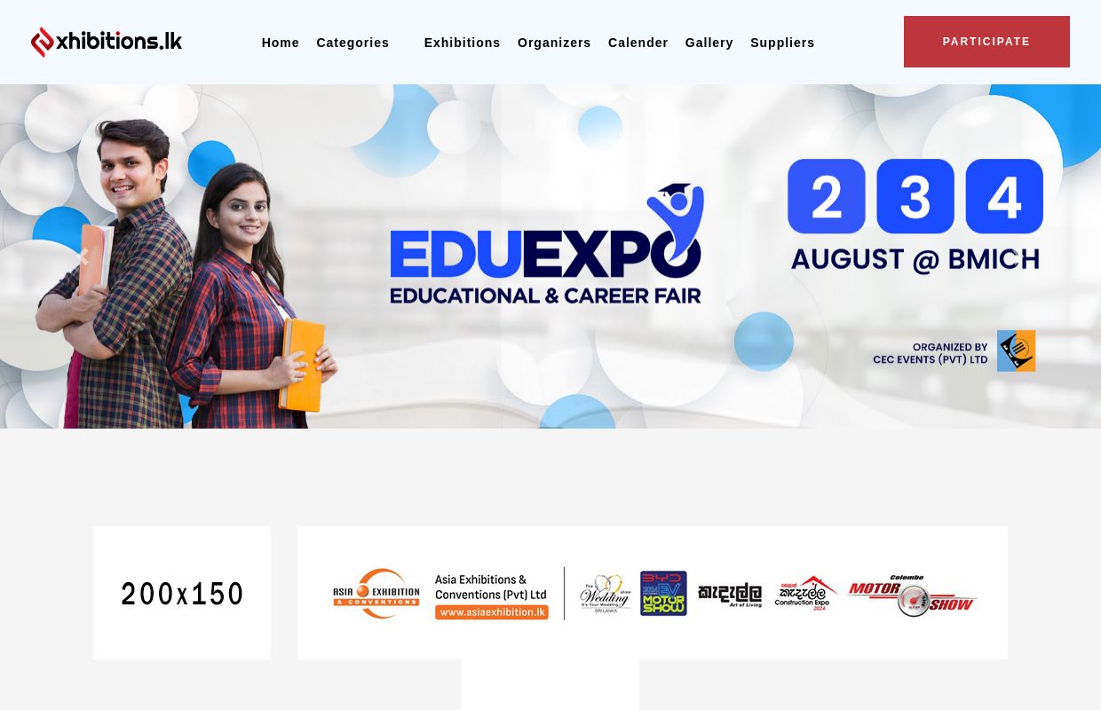 Sri Lanka Exhibitions