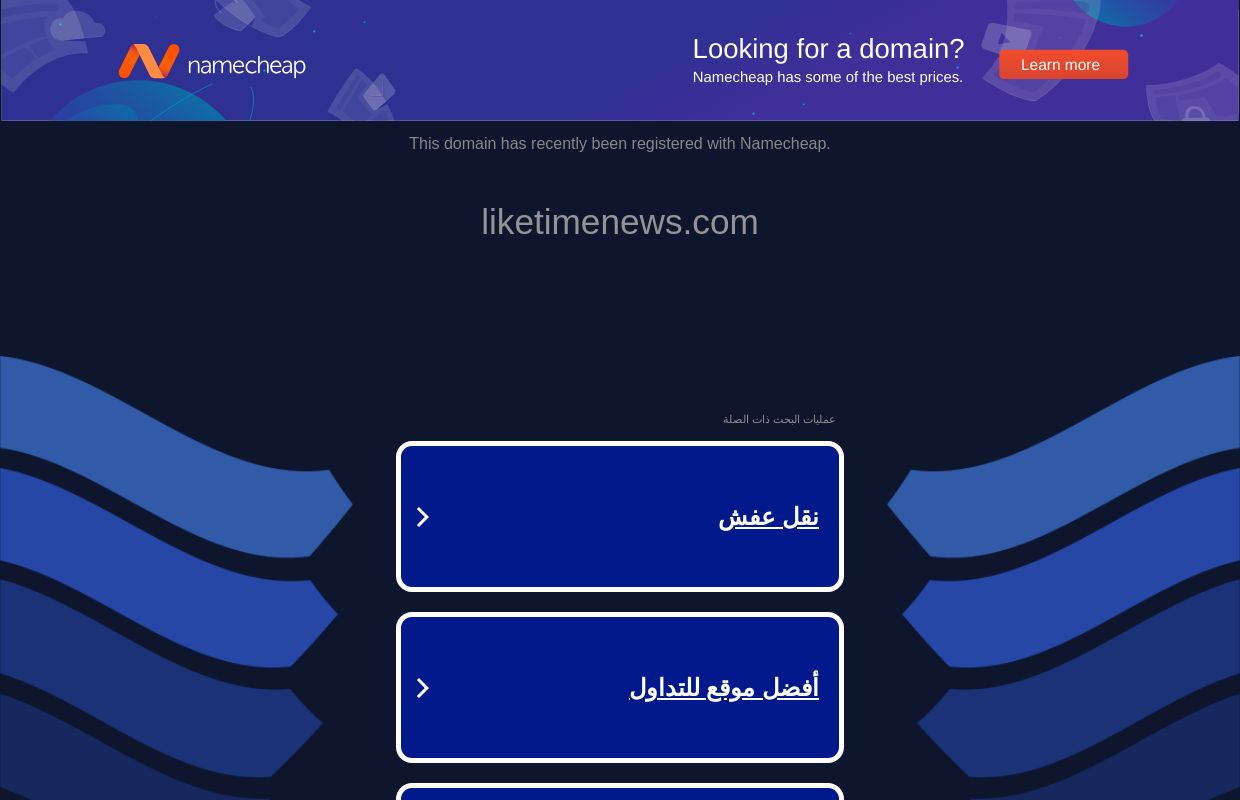 liketimenews.com - liketimenews المصادر والمعلومات.
