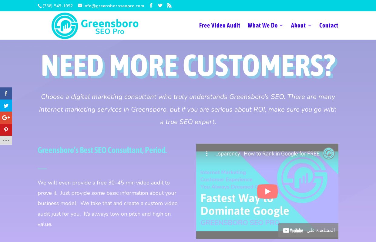 SEO Expert & Marketing Services That Create Online Money Machines