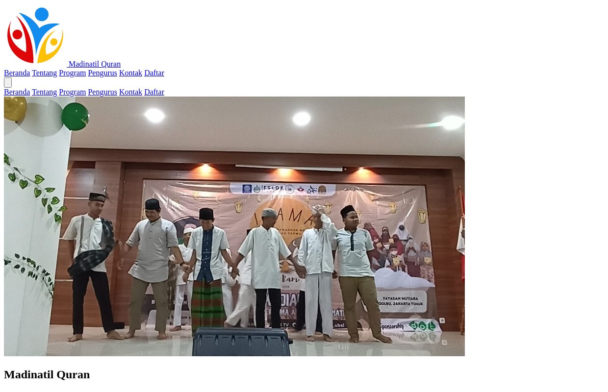 Madinatil Quran