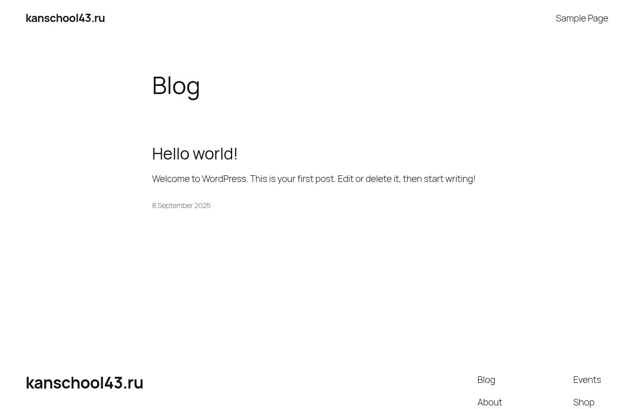 kanschool43.ru