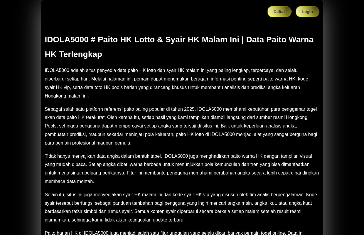 IDOLA5000