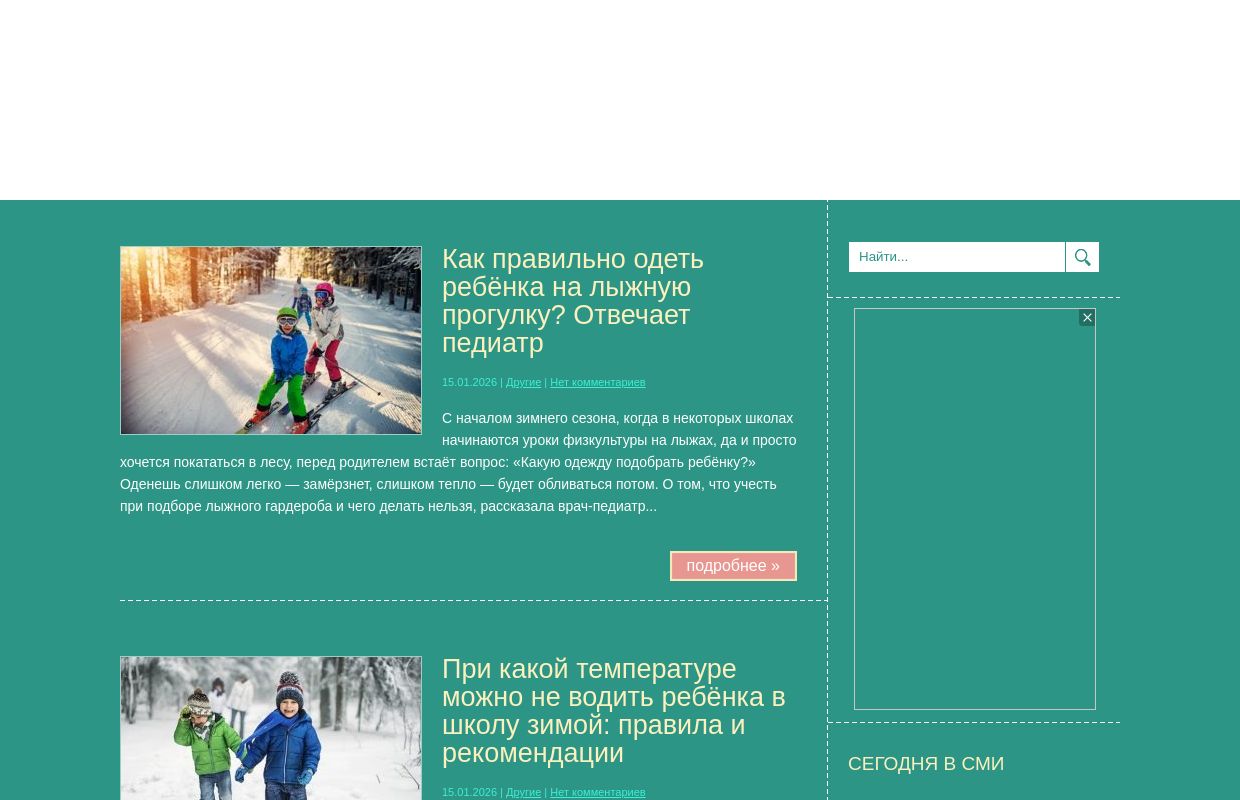 Nuby.ru