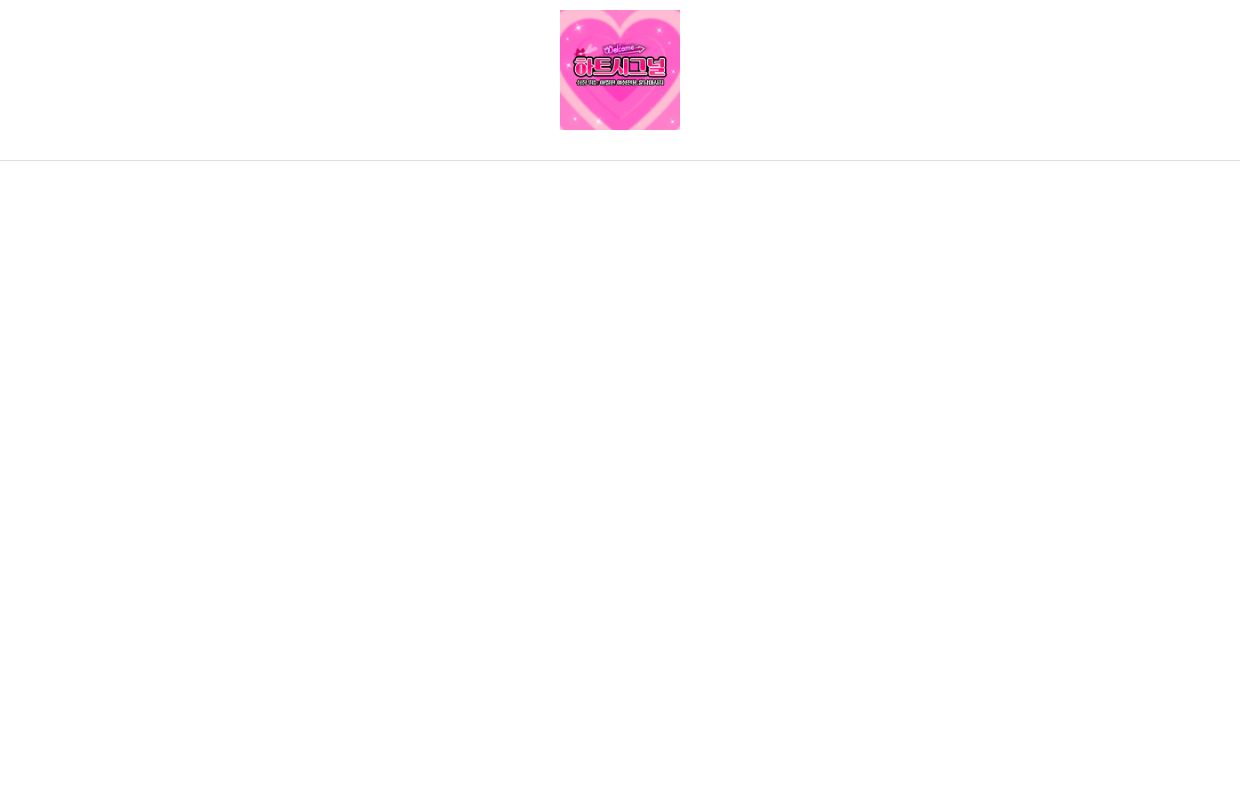 부산여성전용마사지 부산토닥이 NO.1