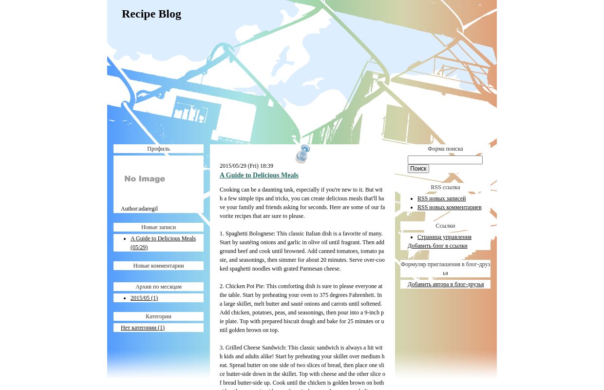Recipe Blog 