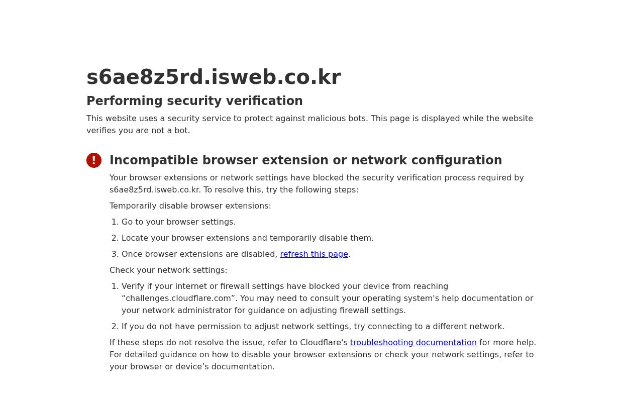 제주출장마사지 제주출장안마 