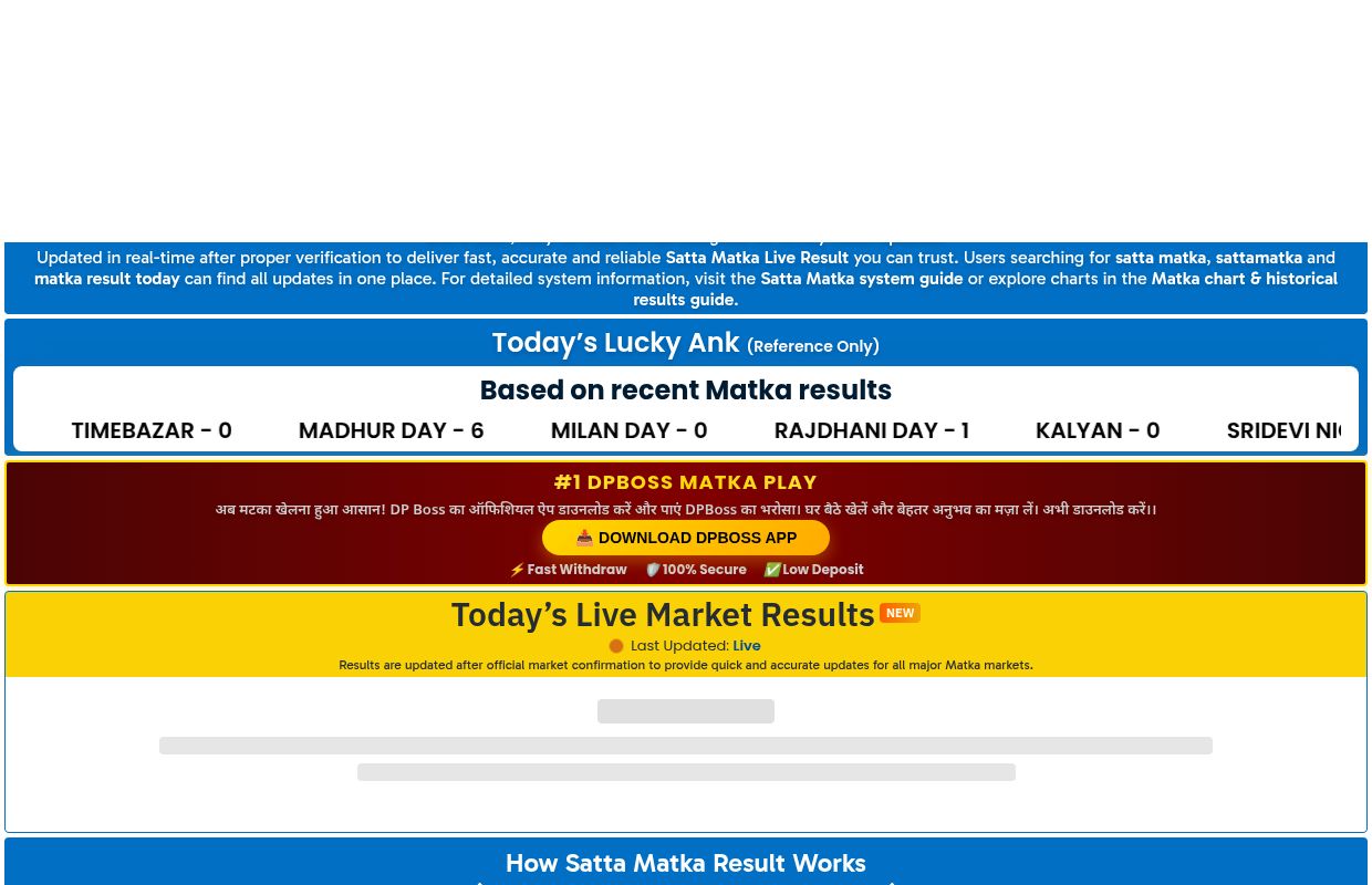 
        SATTA MATKA RESULT TODAY | LIVE MATKA RESULT UPDATES | FIXRESULT.IN
    