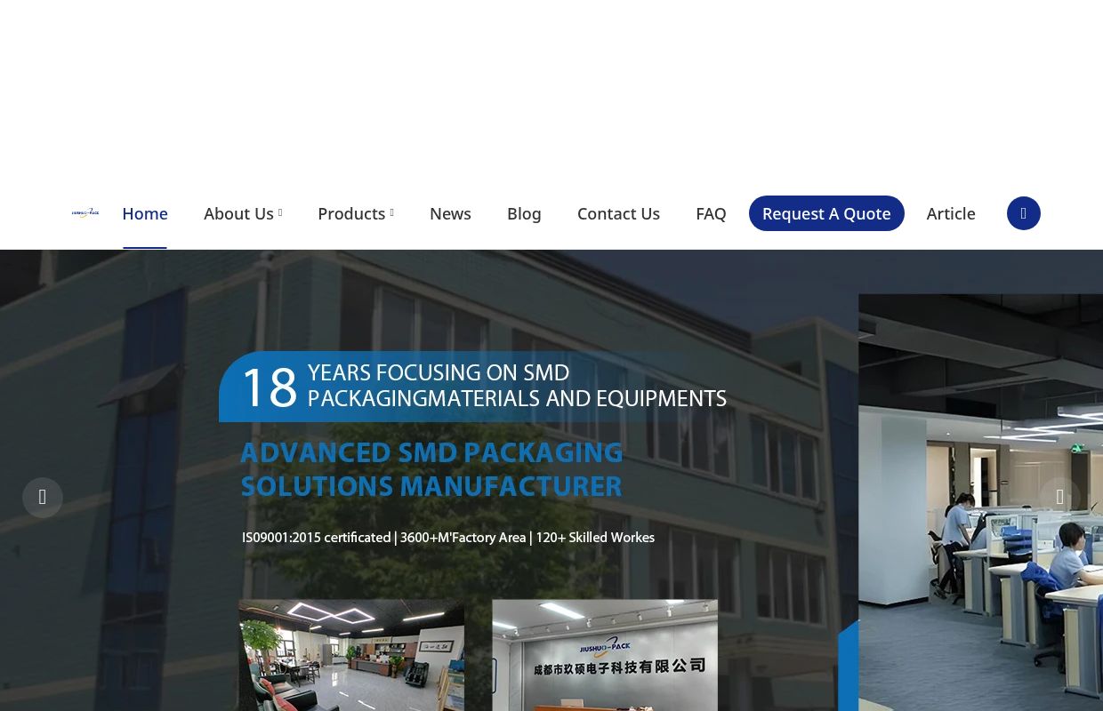 China Carrier Tape Manufacturers, Cover Tape Suppliers, Plastic Reel Factory - Dongguan Jiushuo Industrial Co., Ltd.