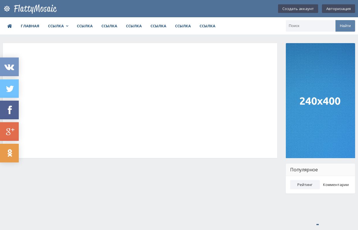 AllEurasia.com