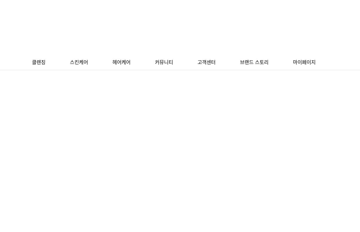아보아