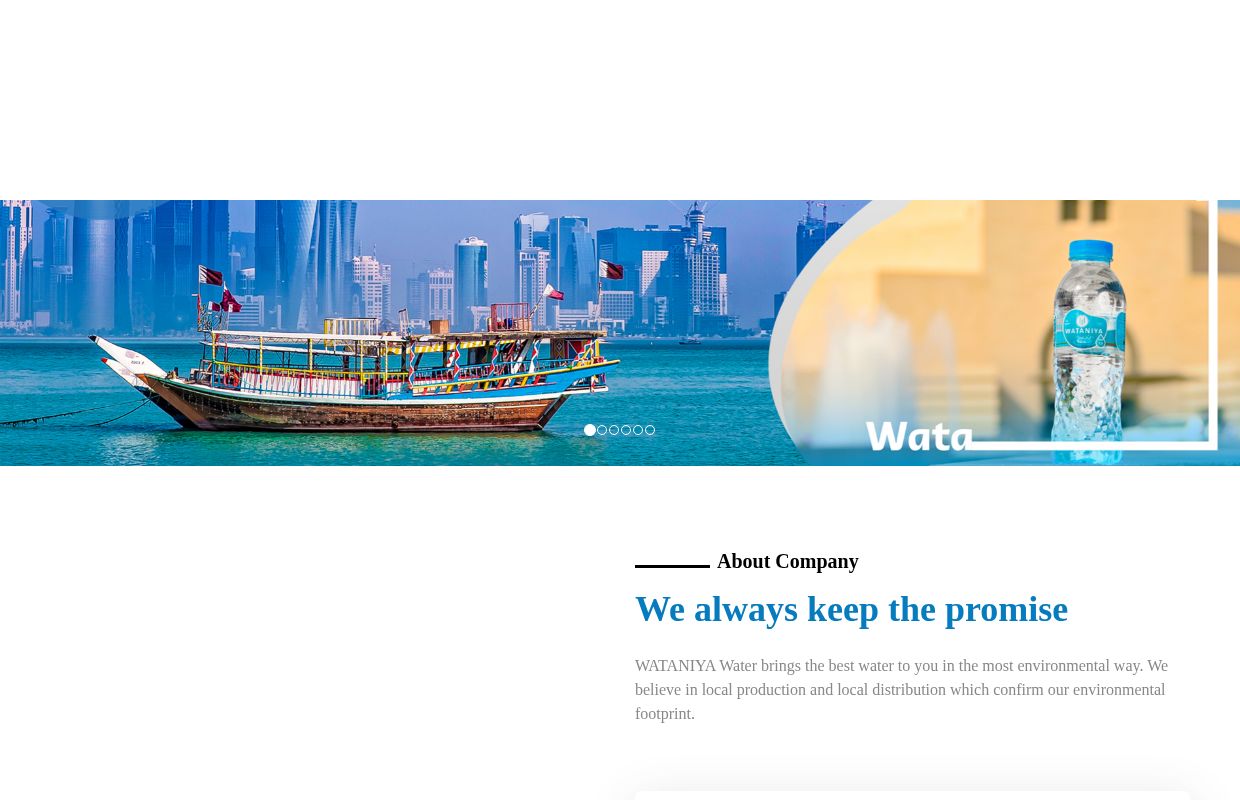 WATANIYA WATER