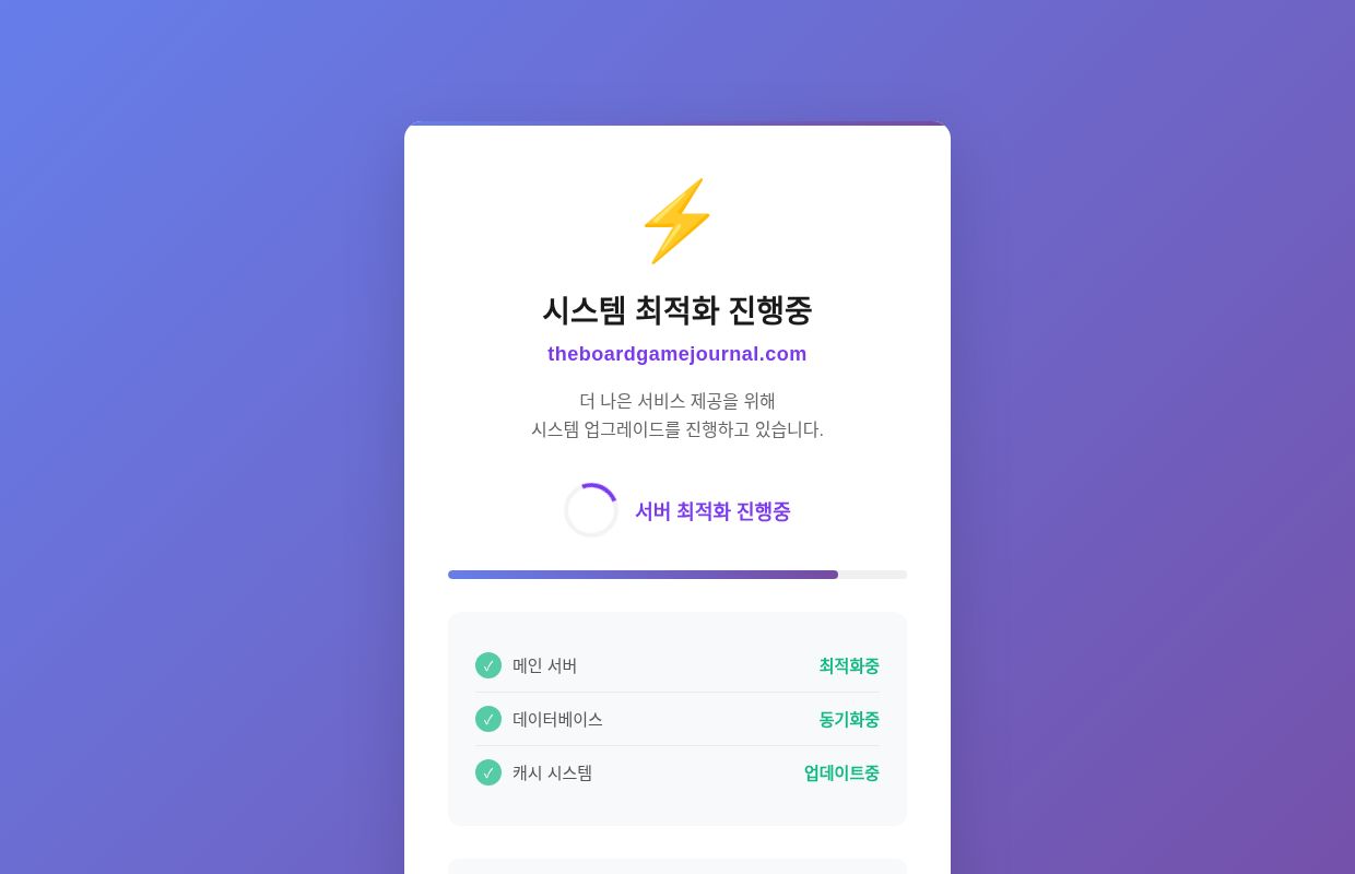 주소광장^ | 2026 실시간 최신 업데이트된 사이트 모음 추천 대표 플랫폼