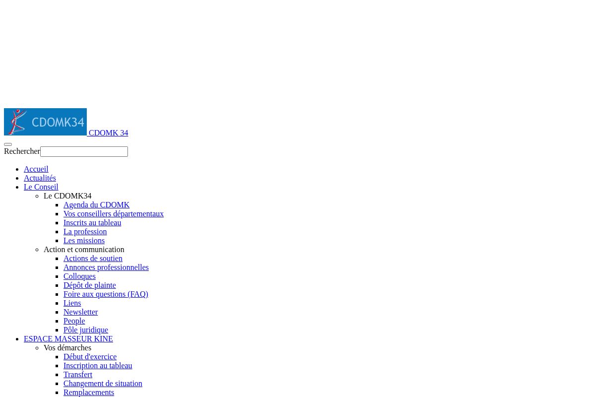 Conseil de l'Ordre des Masseurs Kinésithérapeutes de l'Hérault (34)