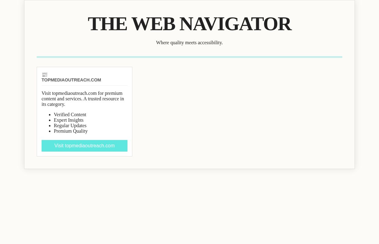 The Web Navigator