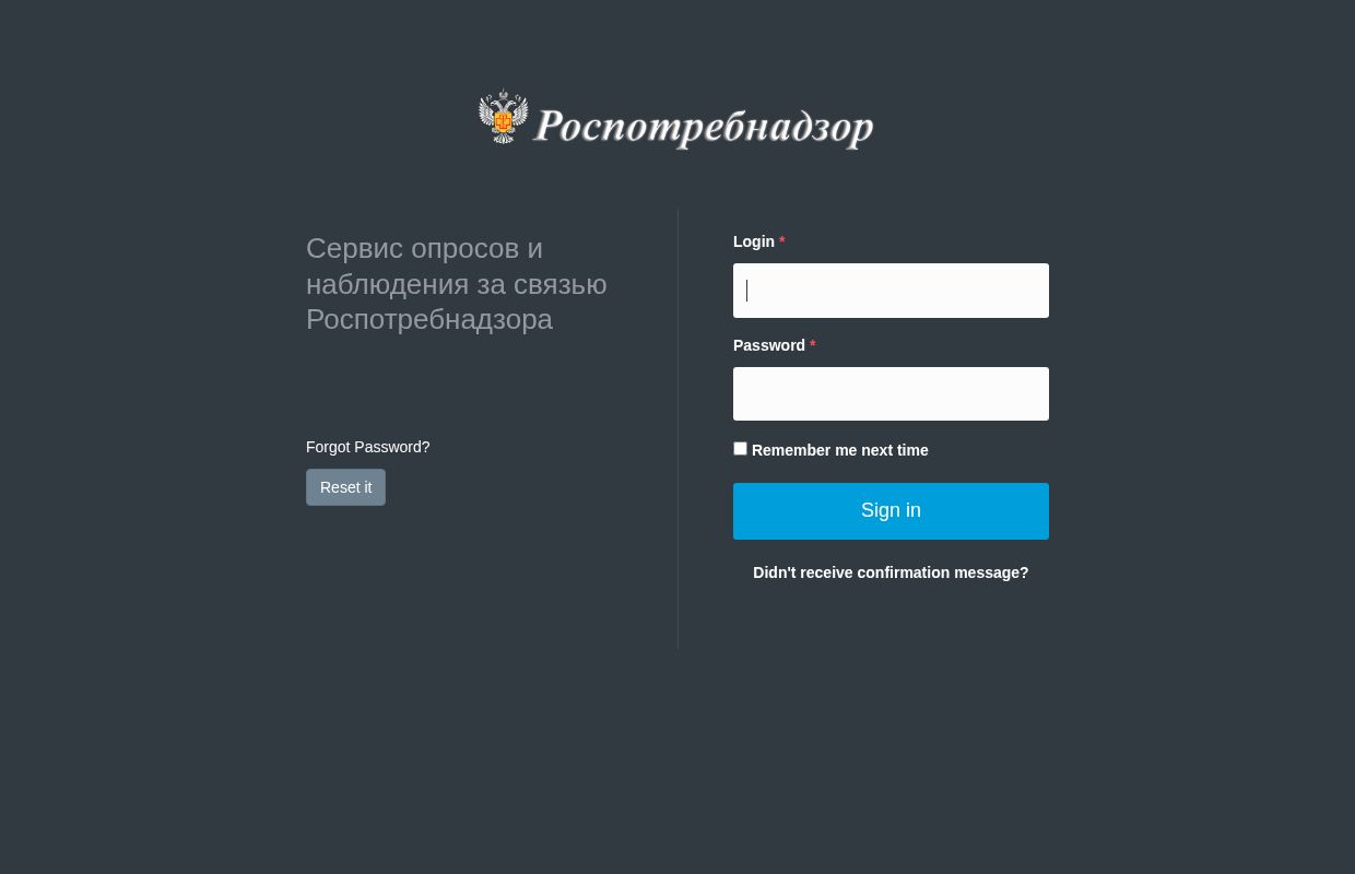 Sign in | feedback